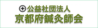 リンクバナー