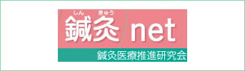 リンクバナー